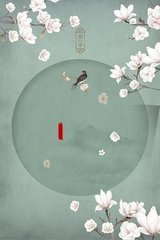 扁豆传媒含羞草